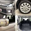 suzuki spacia 2014 504928-931583 image 6
