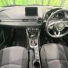 mazda demio 2018 quick_quick_DJ3AS_DJ3AS-502128 image 2