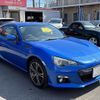 subaru brz 2013 -SUBARU--BRZ DBA-ZC6--ZC6-007751---SUBARU--BRZ DBA-ZC6--ZC6-007751- image 15