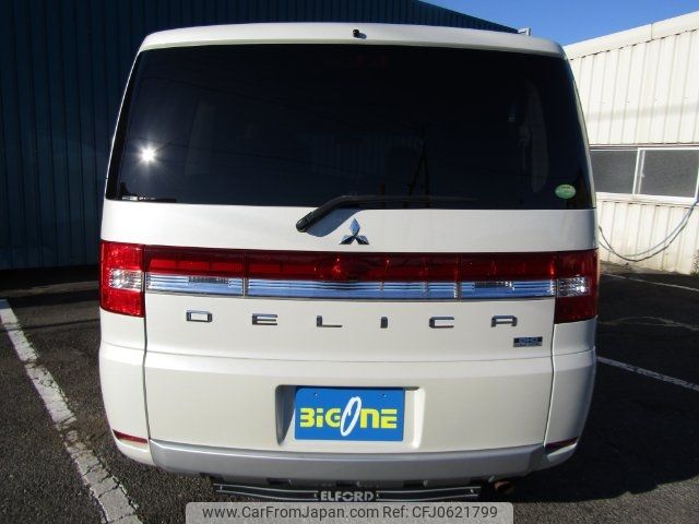 mitsubishi delica-d5 2013 -MITSUBISHI--Delica D5 CV1W--0902857---MITSUBISHI--Delica D5 CV1W--0902857- image 2