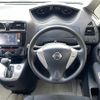 nissan serena 2015 CFJ1812858 image 19