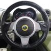 lotus elise 2020 quick_quick_-1117-_SCCLJCRC3KHC10915 image 19