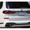 bmw x7 2023 CFJ1717918 image 14