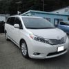 toyota sienna 2015 CVCP20200913172032613026 image 9