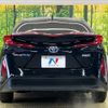 toyota prius-phv 2022 -TOYOTA--Prius PHV 6LA-ZVW52--ZVW52-3215769---TOYOTA--Prius PHV 6LA-ZVW52--ZVW52-3215769- image 16