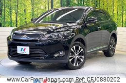 toyota harrier 2015 -TOYOTA--Harrier DBA-ZSU60W--ZSU60-0057126---TOYOTA--Harrier DBA-ZSU60W--ZSU60-0057126-