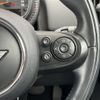 mini mini-others 2017 CFJ1679143 image 11