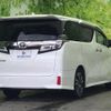 toyota vellfire 2020 quick_quick_3BA-AGH30W_AGH30-0323164 image 3