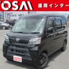 daihatsu hijet-van 2021 -DAIHATSU--Hijet Van 3BD-S331V--S331V-0264470---DAIHATSU--Hijet Van 3BD-S331V--S331V-0264470- image 1