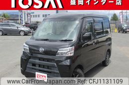 daihatsu hijet-van 2021 -DAIHATSU--Hijet Van 3BD-S331V--S331V-0264470---DAIHATSU--Hijet Van 3BD-S331V--S331V-0264470-