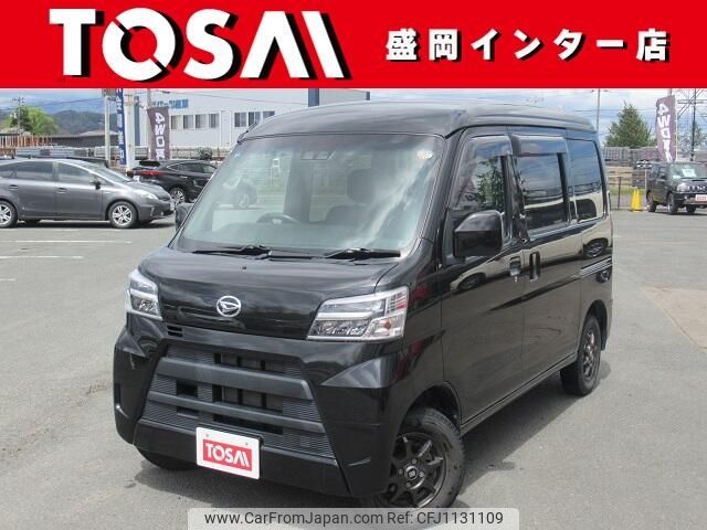 daihatsu hijet-van 2021 -DAIHATSU--Hijet Van 3BD-S331V--S331V-0264470---DAIHATSU--Hijet Van 3BD-S331V--S331V-0264470- image 1