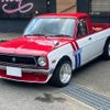 nissan sunny-truck 1986 GOO_NET_EXCHANGE_0805185A30250715W003 image 3