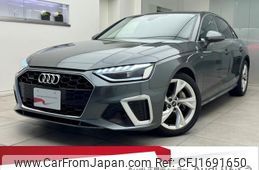 audi a4 2021 CFJ1691650