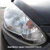 mitsubishi mirage 2013 3282185-Y2025050173A-21 image 6