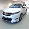 toyota harrier 2016 ENHANCEAUTO_1_ea291937 image 7