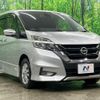 nissan serena 2017 quick_quick_GFNC27_GFNC27-000606 image 16