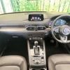 mazda cx-5 2019 CFJ1537529 image 2