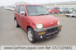 honda z 1998 23793