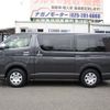 toyota regiusace-van 2018 -TOYOTA--Regius ace Van GDH206V--1009384---TOYOTA--Regius ace Van GDH206V--1009384- image 19