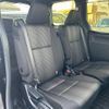 toyota voxy 2019 -TOYOTA--Voxy DBA-ZRR80W--ZRR80-0490692---TOYOTA--Voxy DBA-ZRR80W--ZRR80-0490692- image 25