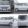 suzuki solio 2019 quick_quick_DAA-MA46S_MA46S-251328 image 12