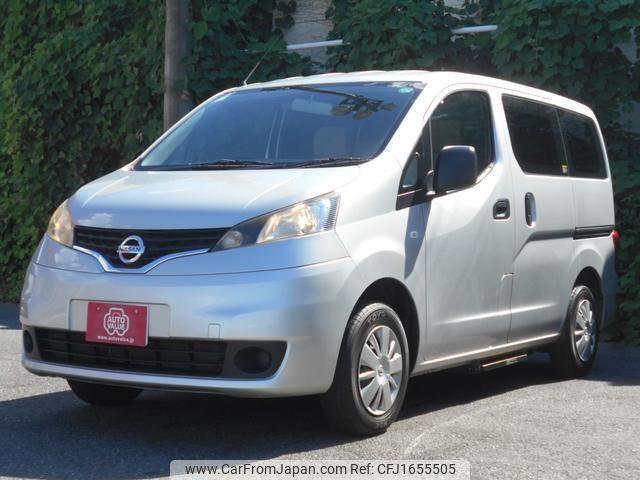 nissan nv200-vanette-van 2016 CFJ1655505 image 2