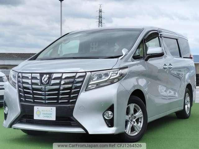 toyota alphard 2015 quick_quick_DBA-AGH30W_AGH30-0043708 image 1
