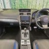 subaru levorg 2014 CFJ1671477 image 2