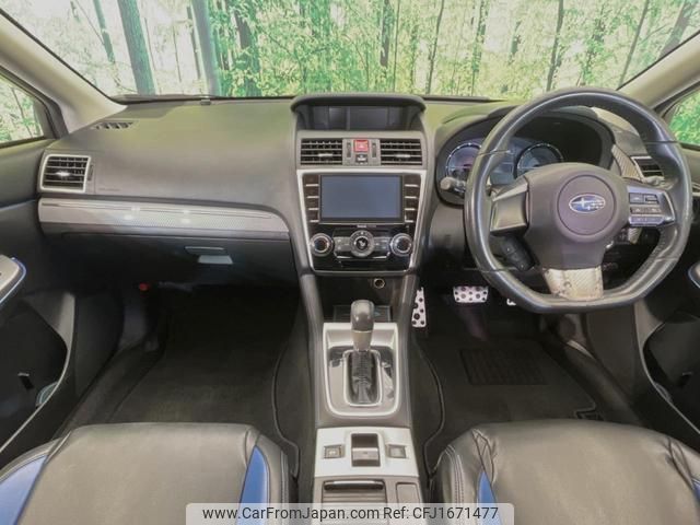 subaru levorg 2014 CFJ1671477 image 2