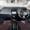 nissan note 2015 -NISSAN--Note DBA-E12--406077---NISSAN--Note DBA-E12--406077- image 5