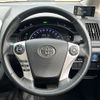 toyota sai 2014 -TOYOTA--SAI DAA-AZK10--AZK10-2087012---TOYOTA--SAI DAA-AZK10--AZK10-2087012- image 21