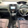 nissan serena 2012 -NISSAN--Serena DBA-FC26--FC26-065421---NISSAN--Serena DBA-FC26--FC26-065421- image 2