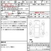 toyota harrier 2017 CFJ1636943 image 21