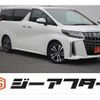 toyota alphard 2021 -TOYOTA--Alphard 3BA-AGH30W--AGH30-9042801---TOYOTA--Alphard 3BA-AGH30W--AGH30-9042801- image 1
