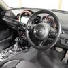 mini mini-others 2016 CFJ1848225 image 16