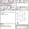 toyota corolla-rumion 2009 quick_quick_ZRE152N_ZRE152-1096991 image 17