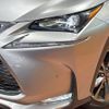 lexus nx 2015 CFJ1701199 image 12