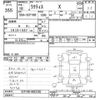 toyota ractis 2006 -TOYOTA--Ractis SCP100-0022285---TOYOTA--Ractis SCP100-0022285- image 3