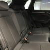 audi q3 2021 -AUDI--Audi Q3 3BA-F3DPC--WAUZZZF31M1109888---AUDI--Audi Q3 3BA-F3DPC--WAUZZZF31M1109888- image 17