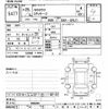 lexus gs 2013 -LEXUS--Lexus GS GRL11-6003245---LEXUS--Lexus GS GRL11-6003245- image 3