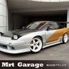 nissan 180sx 1994 CFJ1151614 image 1