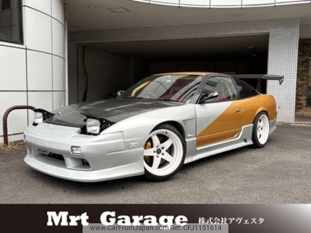 nissan 180sx 1994 CFJ1151614 image 1