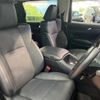 toyota alphard 2018 -TOYOTA--Alphard DAA-AYH30W--AYH30-0073295---TOYOTA--Alphard DAA-AYH30W--AYH30-0073295- image 12