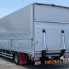 isuzu forward 2023 -ISUZU--Forward 2RG-FRR90T4--FRR90-7195581---ISUZU--Forward 2RG-FRR90T4--FRR90-7195581- image 4