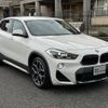 bmw x2 2020 -BMW--BMW X2 3DA-YK20--WBAYK720405P67546---BMW--BMW X2 3DA-YK20--WBAYK720405P67546- image 1