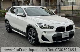 bmw x2 2020 -BMW--BMW X2 3DA-YK20--WBAYK720405P67546---BMW--BMW X2 3DA-YK20--WBAYK720405P67546-