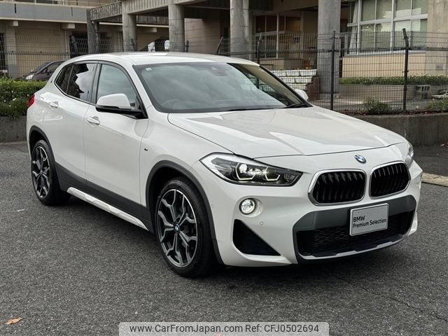 bmw x2 2020 -BMW--BMW X2 3DA-YK20--WBAYK720405P67546---BMW--BMW X2 3DA-YK20--WBAYK720405P67546- image 1