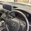 lexus is 2023 -LEXUS 【足立 31Pﾗ1010】--Lexus IS 3BA-ASE30--ASE30-0013636---LEXUS 【足立 31Pﾗ1010】--Lexus IS 3BA-ASE30--ASE30-0013636- image 16