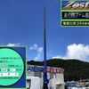 hino ranger 2025 CFJ1603531 image 16