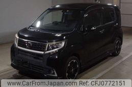 daihatsu move 2016 -DAIHATSU--Move DBA-LA150S--LA150S-0069157---DAIHATSU--Move DBA-LA150S--LA150S-0069157-